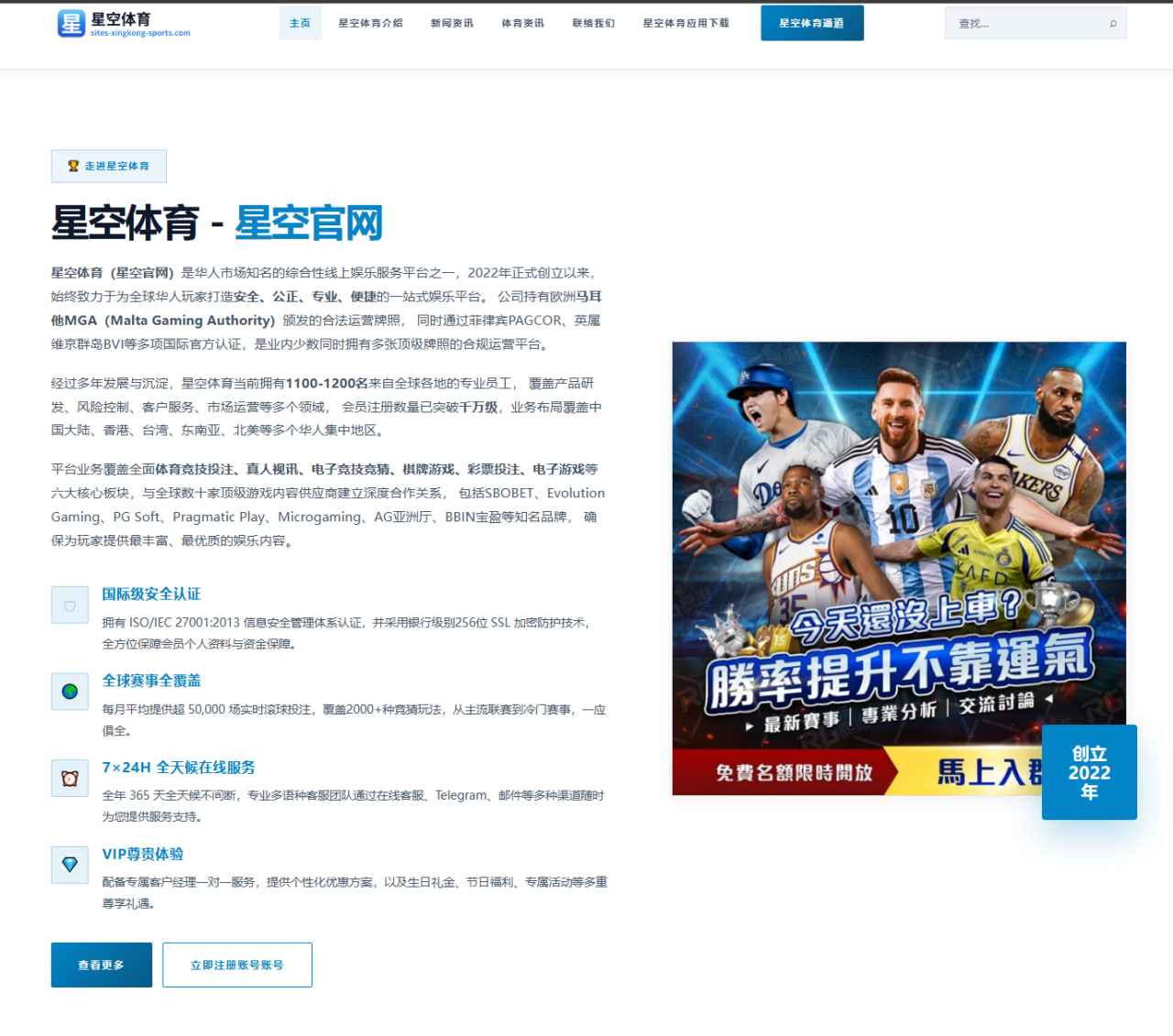 Uzi直播回应复出传闻：老将状态与战队需求如何实现精准匹配